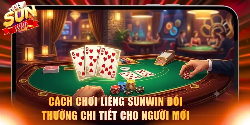 Liêng
