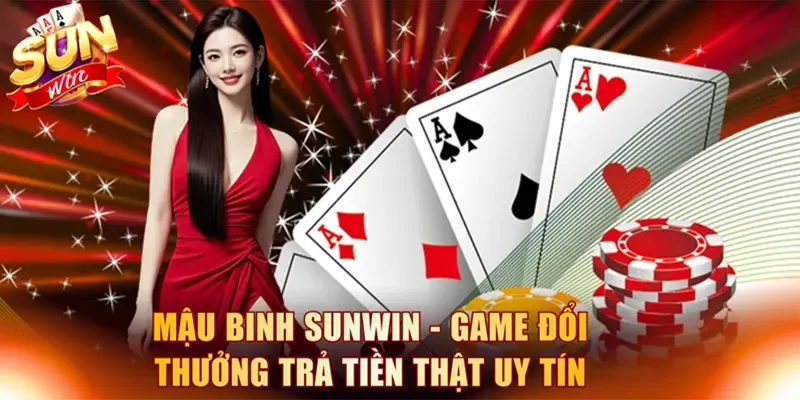 Mậu Binh